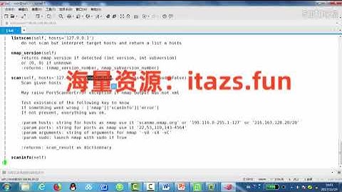 Python 黑客编程：信息收集实战课 | 掌握网络侦查核心技能