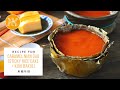 Caramel Nian Gao Recipe (Sticky Rice Cake / Kuih Bakul) 焦糖年糕食谱 - 两种做法 2 Easy Methods | Huang Kitchen