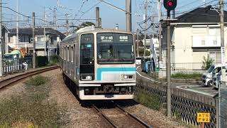 【E131系導入前に離脱】205系R3編成茅ヶ崎行き　原当麻駅到着