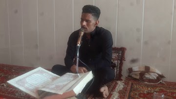 القارئ محمد زليف مقام الصبا