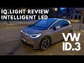VW ID.3 IQ.Light Review - What do the ID3 Intelligent LED lights look like? 1st Edition Grey