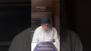 Lesung zur Torah Portion  "Balak", aus dem Brit Chadashah (Neuen/Erneuerten Bund) 