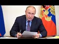 Путин дал жесткий ответ Европе! Россия замораживает средства европейских финансовых институтов.