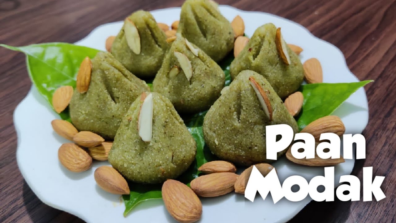 Modak Recipe | Paan Modak | Ganesh Chaturthi Special | 