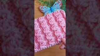 Beautiful knitting pattern