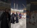 أثناء الطواف حول الكعبة المشرفة 2023 1