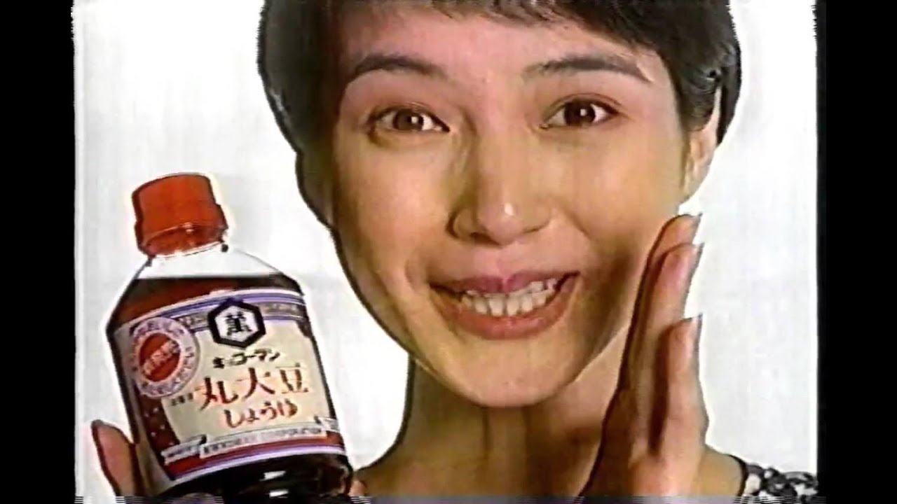 今も昔も憧れのヒト カリスマ女優 安田成美 を振り返る Page 4 Middle Edge ミドルエッジ 今も昔も憧れのヒト カリスマ女優 安田成美 を振り返る Page 4 Middle Edge ミドルエッジ