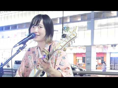 椎名林檎も歌ってしまう魅力的なシンガー　#あくあゆい