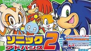 Sonic Advance 2 - Extra Ending