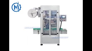 Automatic Sleeve Labeling Machine: how to sleeve barrel lid(sleeve labeling machine, 50BPM)