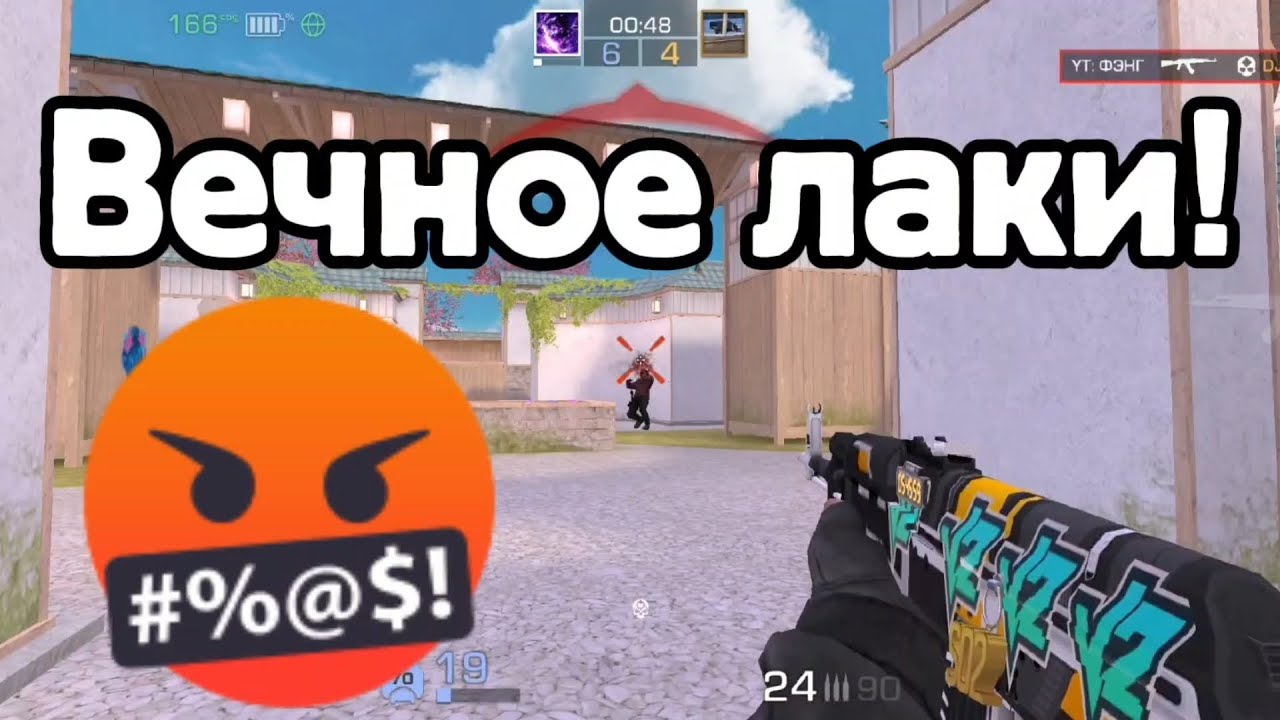 ЭТО НАДО ИСПРАВЛЯТЬ!