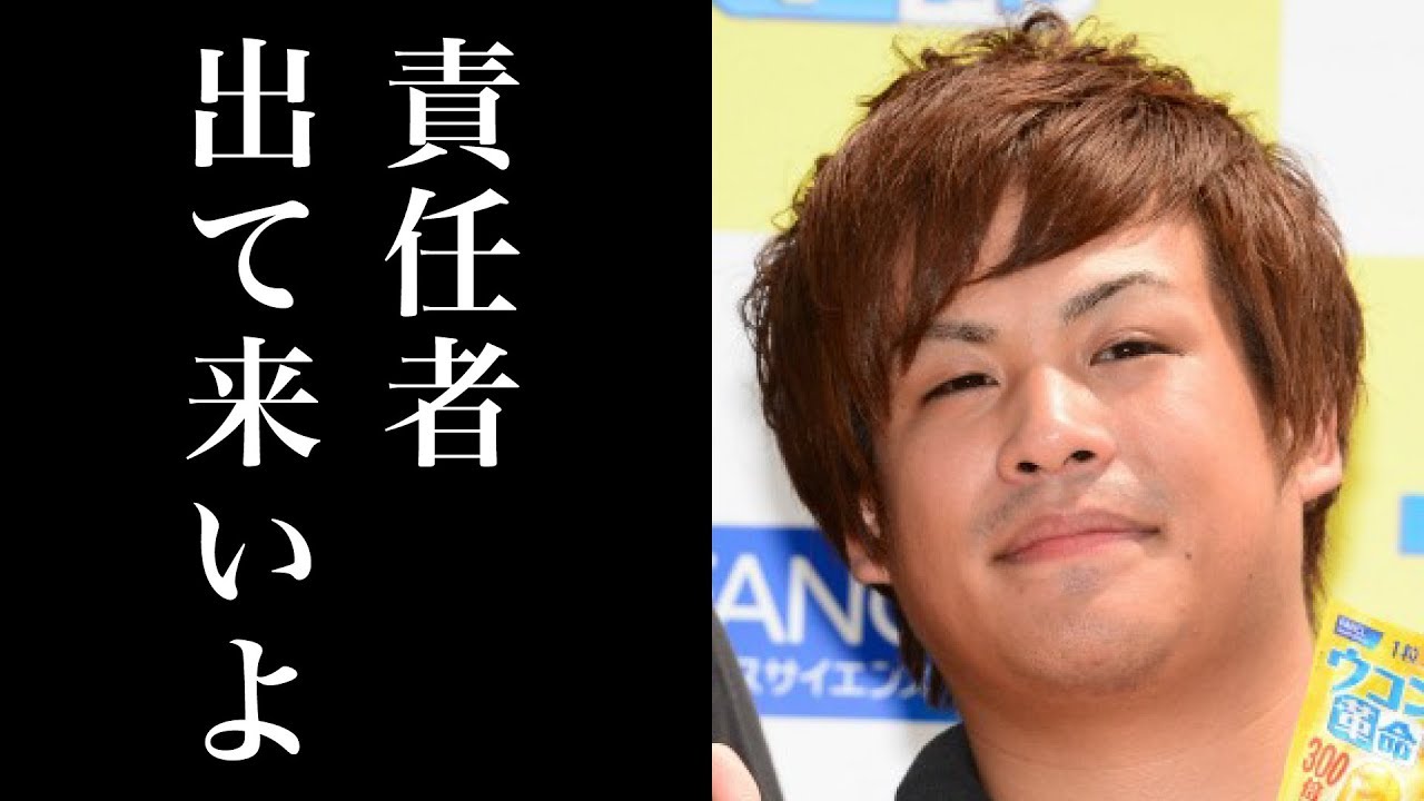 衝撃 悲鳴続出 モンスターハウス に出演の莉音と奈良歩実が語ったクロちゃんの真実に視聴者がドン引き 水曜日のダウンタウン 最終回 Youtube