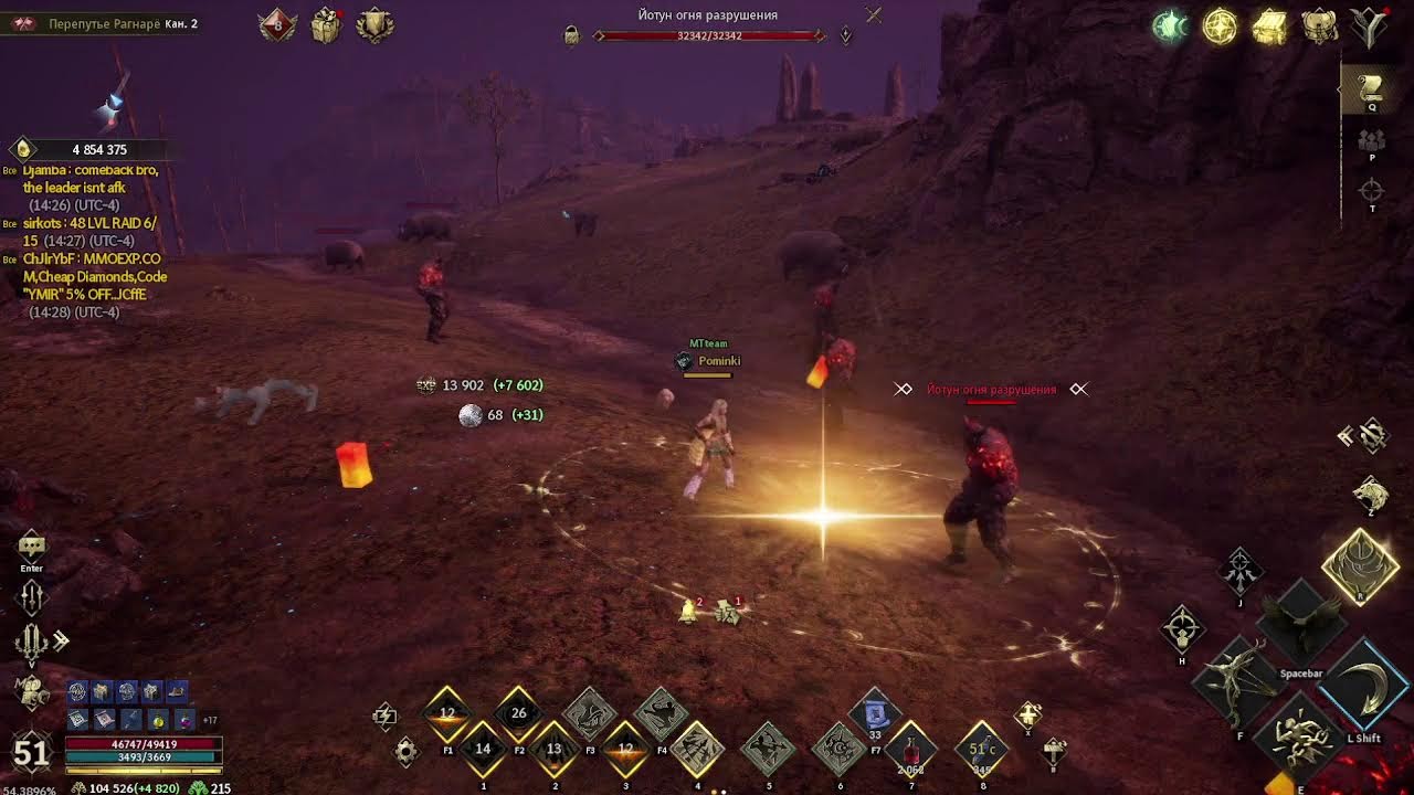 Legend Of Ymir Global Фарм Заработок Обзор Спустя Месяц mobile mmorpg