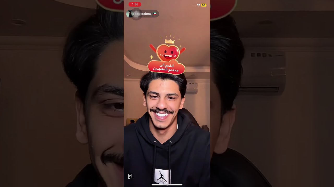  -١- بث بدر العنزي ١٠/١/٢٠٢٦ 