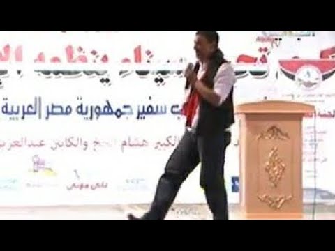 حفل مهرجان في السعودية هشام الجخ قصيدة