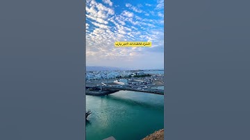 #القرآن_الكريم #جمعة_مباركة #سورة_الكهف