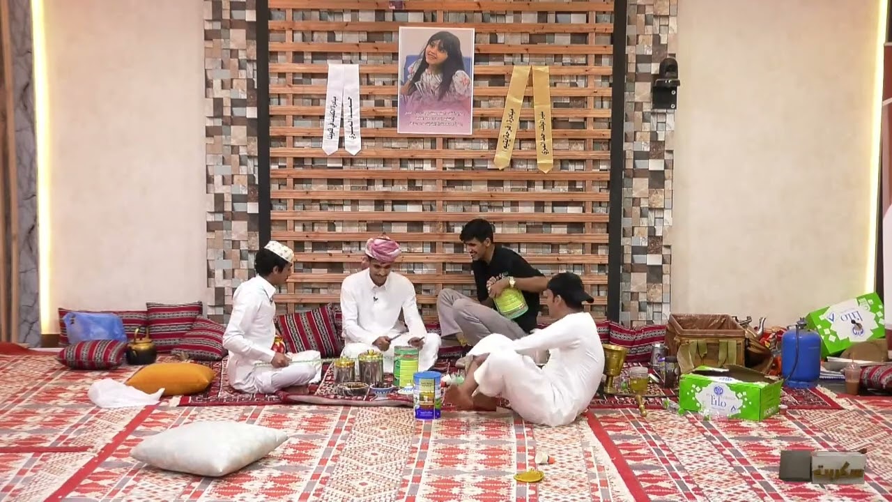 فرقة الحياة الشلية ما وقفها إلا سلطان والعشاء | سعد، مسعود، بهاج، الشهراني #سكربت86