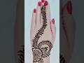 Very Beautiful Stylish mehndi design🥰#mehndi #shorts #youtubeshorts #trending #ytshort #viralvideo