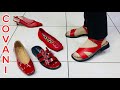МОДНОЕ ЛЕТО в «COVANI» 💋ЛЕТНИЕ И ОСЕННИЕ НОВИНКИ 👠ЖЕНСКОЙ ОБУВИ ДО 43 р-ра Москва #обувь