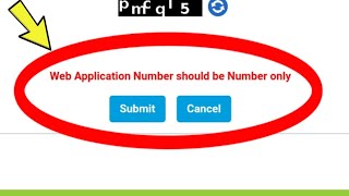 ड्राइविंग लाइसेंस वेब एप्लीकेशन नंबर केवल नंबर होना चाहिए समस्या का समाधान screenshot 1