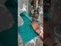 Gol gale me turpai ki patti kaise lgaye ✅💯 #youtubeshorts #designe #nonfollowers #fashionndesigns