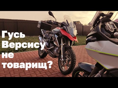 BMW R1200GS LC глазами среднестатистического владельца