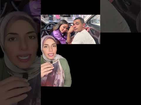 فيلم مين يصدق  اكسبلور   تريند اليوم ترند تيك توك مصر أشرف عبد الباقي