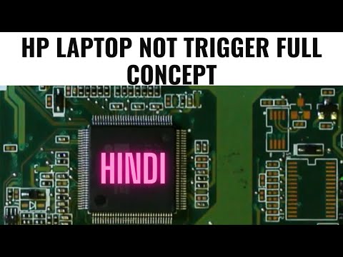 HP Laptop Motherboard Not TRIGGER Full Concept Due to BIOS | HINDI| Chiplevel Laptop Repair Training