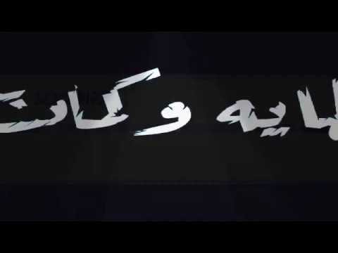 حالات واتس اب مهرجانات مهرجان بطايه وكمان بلدي