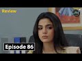 Main Manto Nahi Hoon Episode 31: Humayun Saeed & Sajal Aly's Powerful Drama Finale 🎬