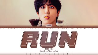 Stray Kids 'HAN' - 'RUN' Lyrics [Color Coded_Han_Rom_Eng]