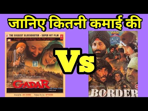gadar-vs-border-bollywood-movie-box-office-collection-feat-sunny-deol