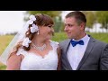 Vestuvių video klipas: Vaida ir Tomas