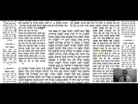 Yoma 19a - Youtube