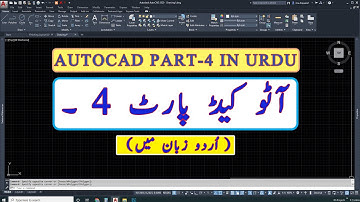 AutoCAD Tutorial Part 04 For Beginners in Hindi/Urdu #Forbeginner #AutoCADPart04, #UnitsExplanation