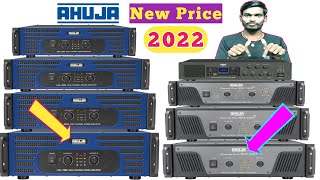 Ahuja All Dual Channel Power Amplifier 