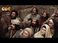 ينبغي أن ذلك يزيد وأنا أنقص ابونا داود لمعي