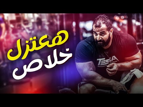 فيديو: محطة مع ممر أخضر