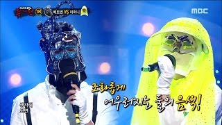 [King of masked singer] 복면가왕 스페셜 - JUNG EUN JI & JANG SEOK HYEON - Falling Star, 정은지 & 장석현 - 별이 진다네