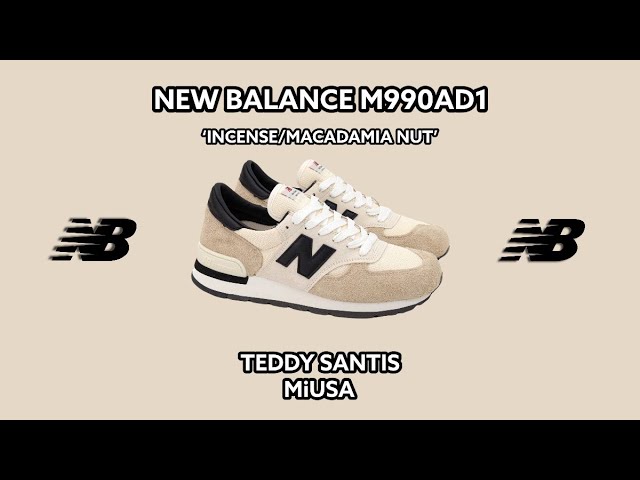 New Balance 990V1 Beige AD1女性向け希少サイズ 23