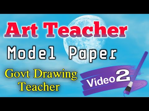 Drawing Teacher Question Paper | Art Teacher | Part 2 | DSK Drawing and Crafts |