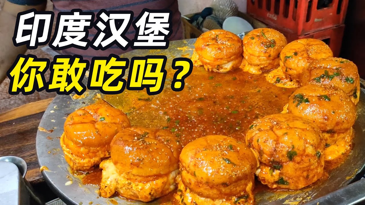 SUB)长沙本地人一天带我连吃10家街头小吃! 好吃到舌头起泡...ChangSha Nighr Market