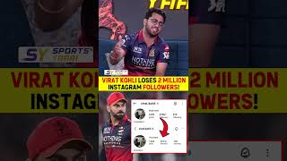 VIRAT KOHLI 2 MILLION INSTA FOLLOWERS REMOVED! #viratkohli #rcbvslsg #instagram #rcb #follower