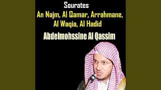 Sourate Al Hadid