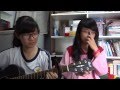 Safe and sound ♥ - Roo ft. Uyên (guitar).mp4