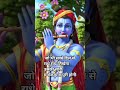 #krishnajanmashtami #krishna #ktishnalove #radheradhe #radhekrishna #cartoon #3danimation