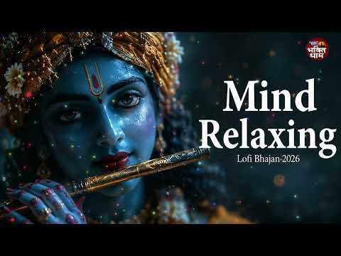 Shri Krishna Govind Hare Murari - Non Stop Krishna Bhajans Lofi | Bhakti Song | Krishna Bhajan