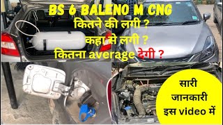 Maruti Baleno m CNG Bahar se lagvie | 30 km ka average | Vibrant varun vlogs