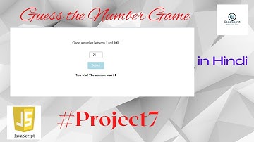 Guess the number   Game using HTML , CSS and Javascript #project7 | JS projects for beginners!