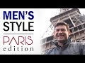 What I Wore In Paris | How French Men Look Sharp | RMRS